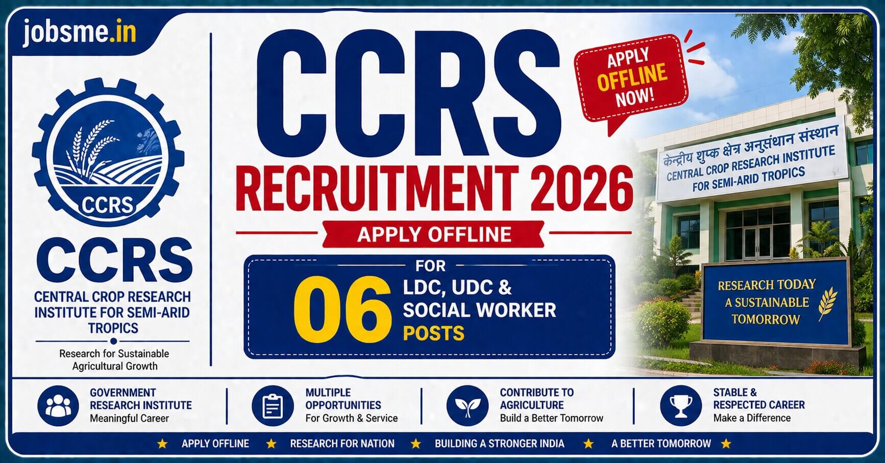 CCRS Recruitment 2026: Apply Offline for 06 LDC, UDC & Social Worker Posts