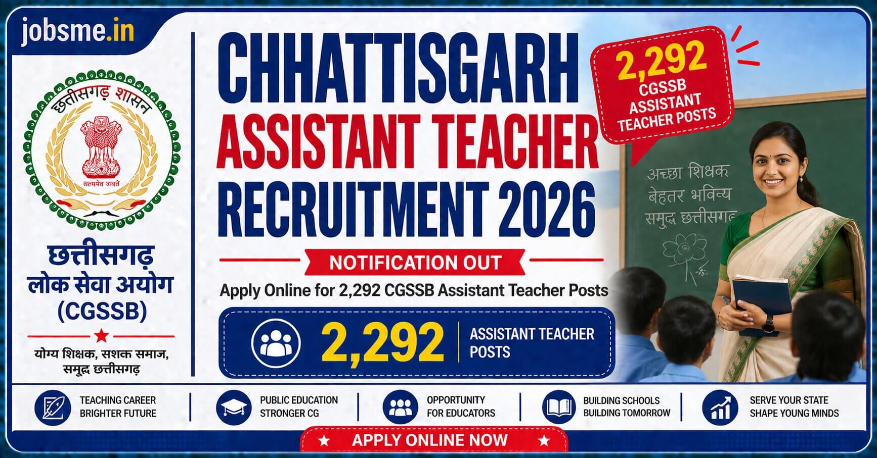 Chhattisgarh Assistant Teacher Recruitment 2026 Notification Out: Apply Online for 2,292 CGSSB Assistant Teacher Posts