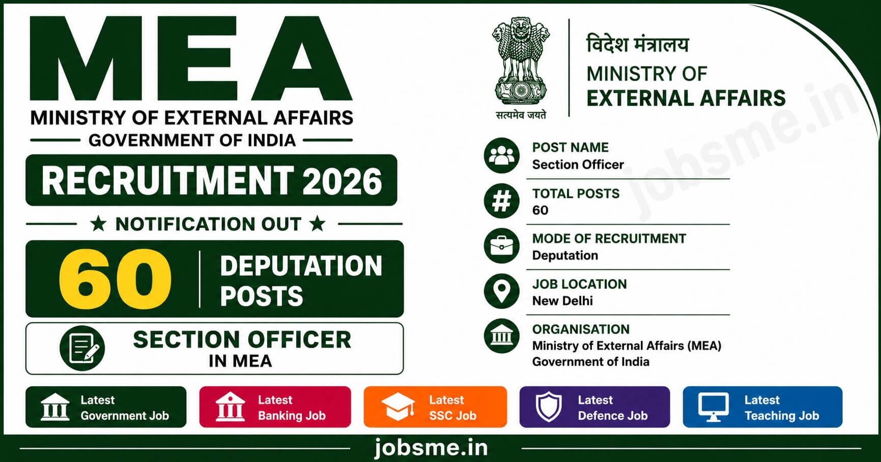 UPSC Scientist B Recruitment 2026 Notification Out for 46 Posts, Apply Online