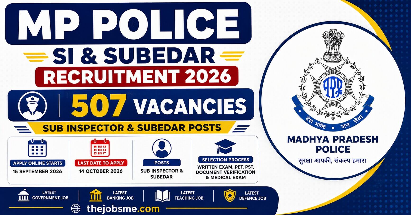 MP Police SI & Subedar Recruitment 2026: 507 Vacancies, Eligibility, Last Date & How to Apply
