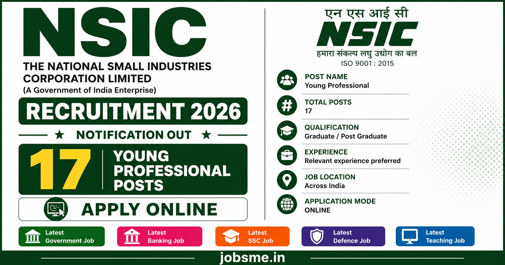 NSIC Recruitment 2026 – Apply Online for 17 Young Professional Posts