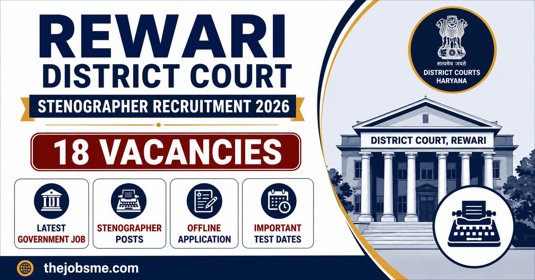 Rewari District Court Stenographer Recruitment 2026: 18 Vacancies, Offline Form, Last Date & Test Dates