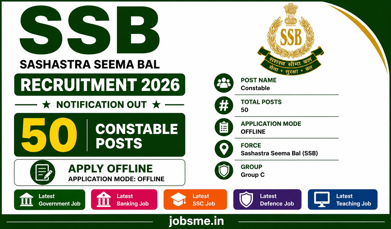SSB Constable Recruitment 2026 Apply Offline for 50 Posts