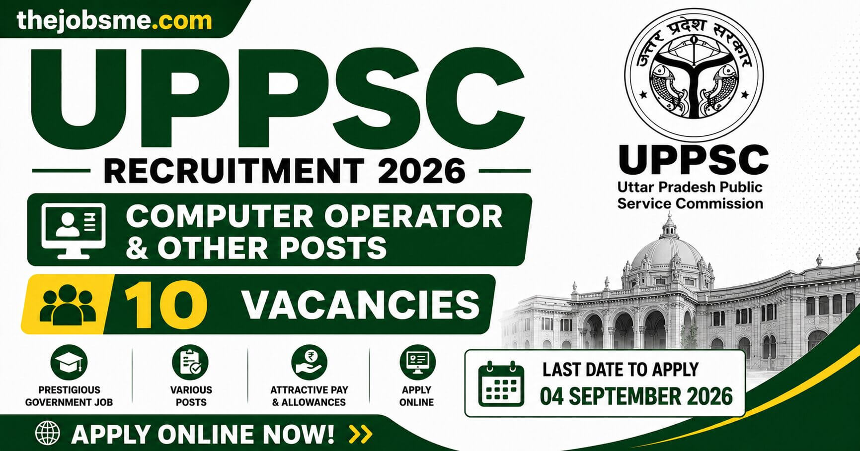 UPPSC Computer Operator & Other Posts Recruitment 2026: 10 Vacancies, Eligibility, Last Date & How to Apply